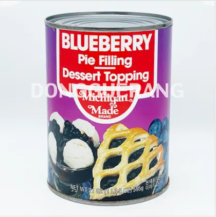 블루베리파이필링