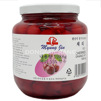 홍꼭지체리(대/꼭지있는)