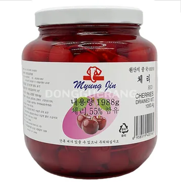 홍꼭지체리(대/꼭지있는)