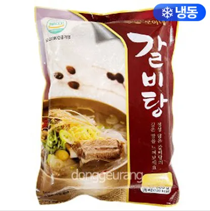 갈비탕(다모아)