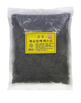 흑임자가루(볶음참깨깨소금)