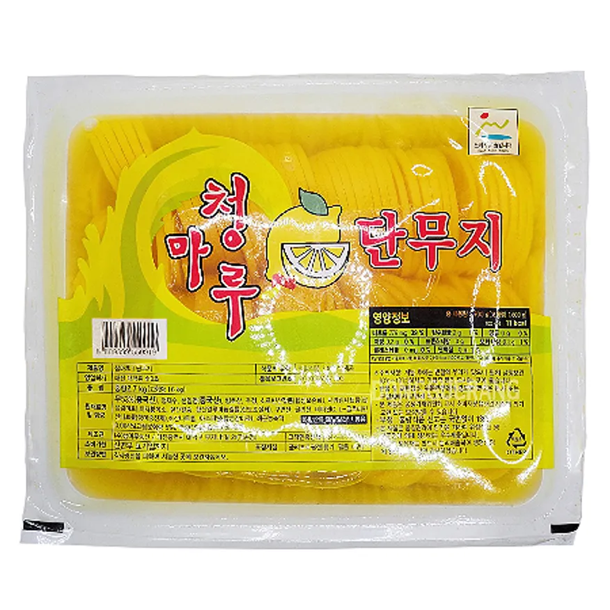 단무지(청마루/반달) 이미지