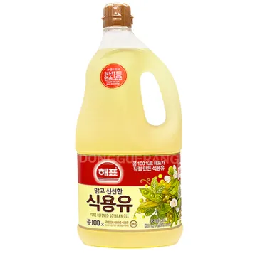 식용유(소/해표)