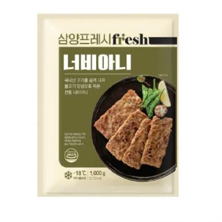 [청하FnS] 삼양 너비아니(1kg)-8EA