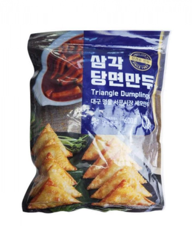 [청하FnS] 삼각 당면만두(600g)-1Box(15EA) 이미지