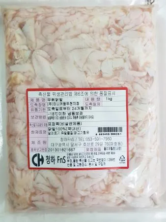 [청하FnS] 국내산 무뼈닭발(1kg)-1Box(15EA)