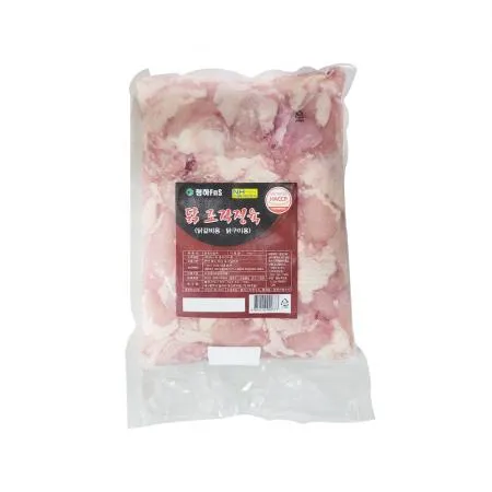 [청하FnS]  국내산 조각정육(1kg)-1EA