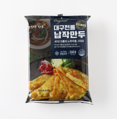 [청하FnS] 대구전통 납작만두(260g)-1EA 이미지