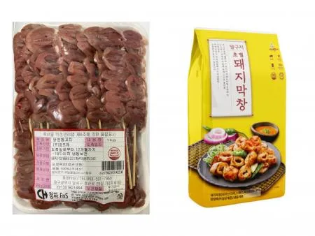 염통꼬치(1kg)+초벌돼지막창(1kg)