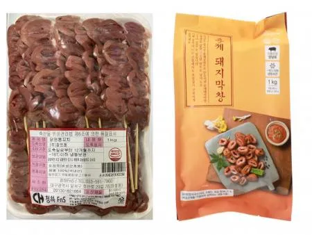 염통꼬치(1kg)+훈제돼지막창(1kg)