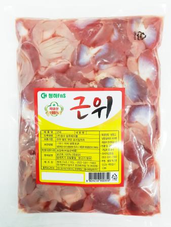 [청하FnS] 국내산 닭똥집 닭근위(1kg)-1EA