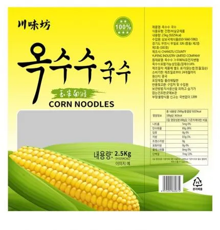 [천미방] 옥수수국수 2.5kg / 마라탕, 옥수수면, 소면 이미지