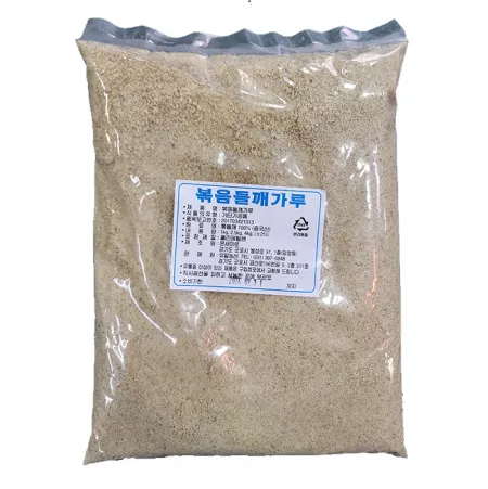 [국내가공] 고품질 탈피들깨가루 1kg