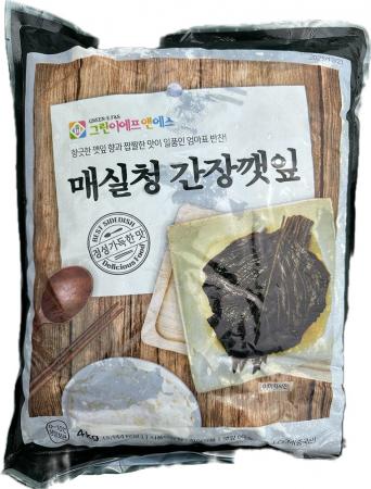 [그린] 매실간장깻잎 4kg