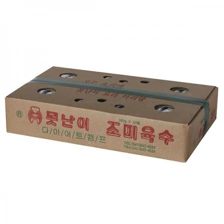 [못난이] 냉면육수(300gx30개입) 1박스