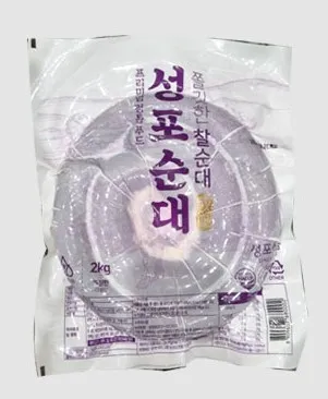 [성포] 찰순대 2kg