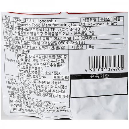 [농심] 아지노모 혼다시 1kg 이미지