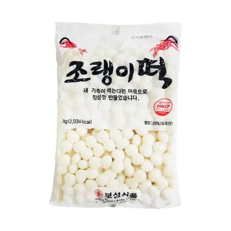 [보성] 진공 조랭이떡 1kg