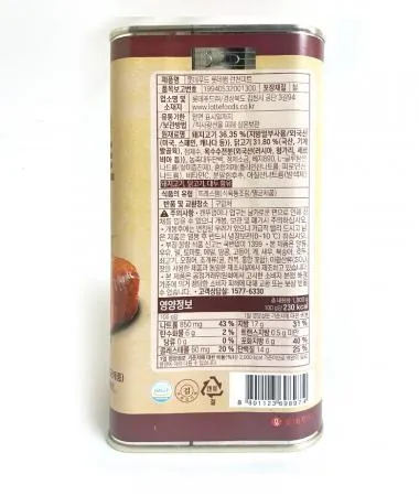 [롯데] 런천미트 1.8kg / 부대햄, 부대찌개햄 이미지