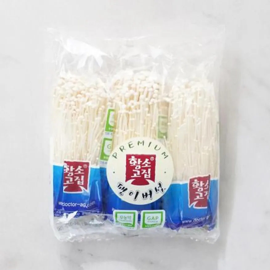 팽이버섯 낱개 이미지