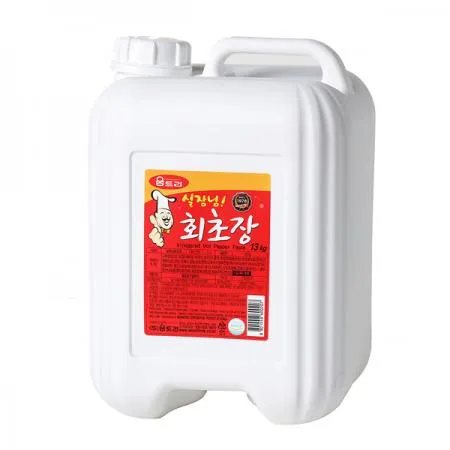 [움트리] 실장님 회초장 13kg