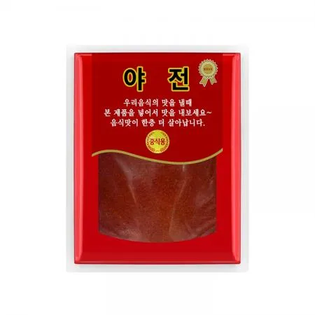 [야전] 고운 고추가루 2.5kg / 고춧가루 이미지