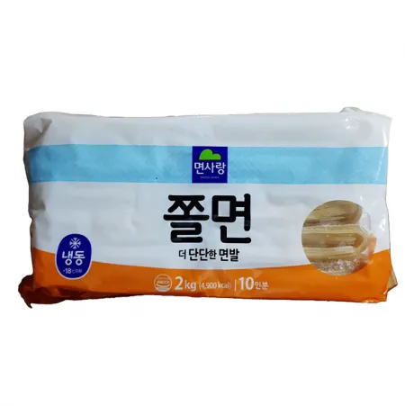 면사랑 쫄면사리 2kg