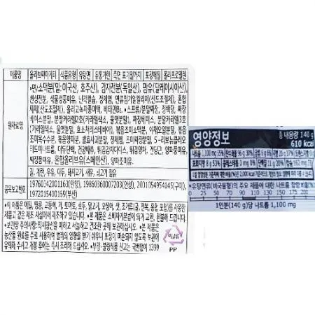 [농심] 짜파게티 5개입 이미지