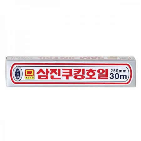 [삼진] 쿠킹 호일 25cm*30m