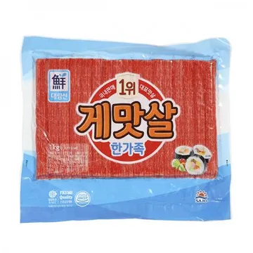 [대림] 한가족 게맛살 1kg