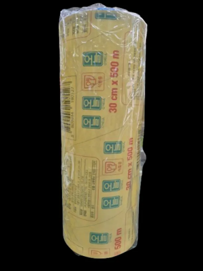 클린랩 35cm*500m / 크린랩, 크린랲, 유니랩, 이츠랩 이미지