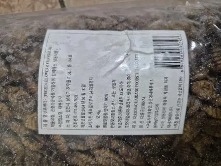 냉동 번데기 16kg 1박스 이미지