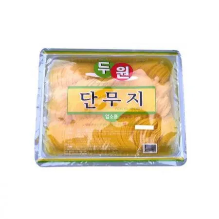 [두원] 반달슬라이스단무지 2.6kg