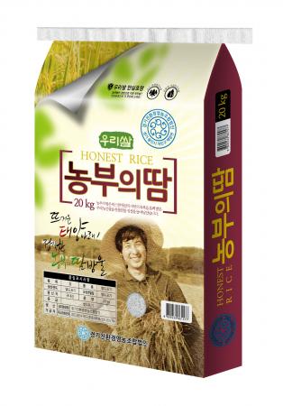 ★상급 25년햅쌀 농부의땀 일반미 20kg