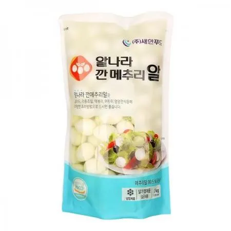 [새한] 메추리알 1kg / 깐메추리, 장조림, 