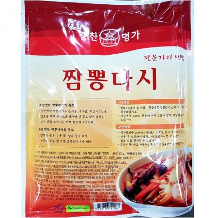[중찬명가] 짬뽕다시 500g 이미지
