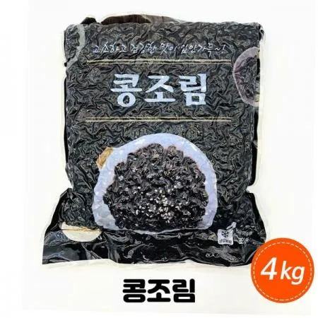 [그린이에프] 콩조림 4kg