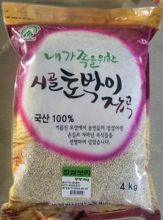 찰보리(25년산/국내산)