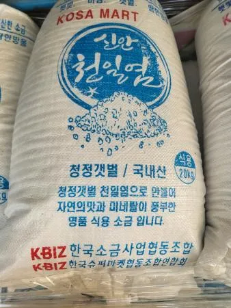 소금(천일염/국산/신안)20kg