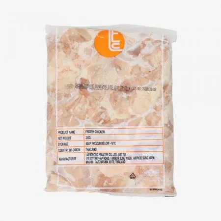 [냉동] 닭조각정육_태국_원물_1kg_램통 (15~20g 컷팅)