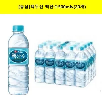 농심 백산수 500ml, 20개