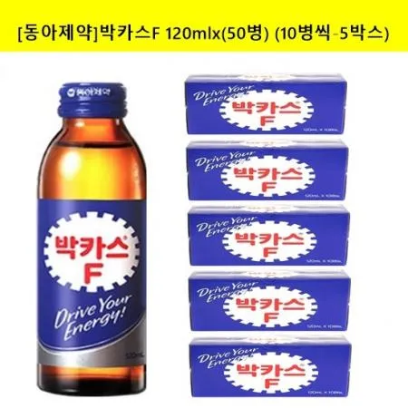 박카스F120mlx(50병) 타우린 자양강장 음료