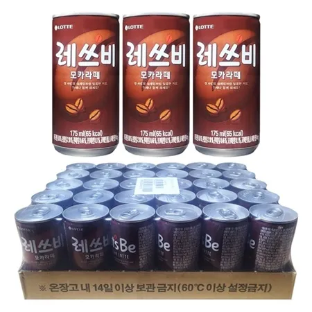 레쓰비 모카라떼 175ml, 30캔