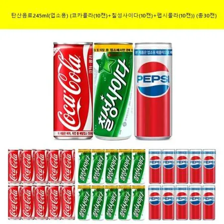 탄산245ml(업소용) 코카콜라245ml(10캔)+칠성사이다245ml(10캔)+펩시콜라245ml(10캔) 이미지
