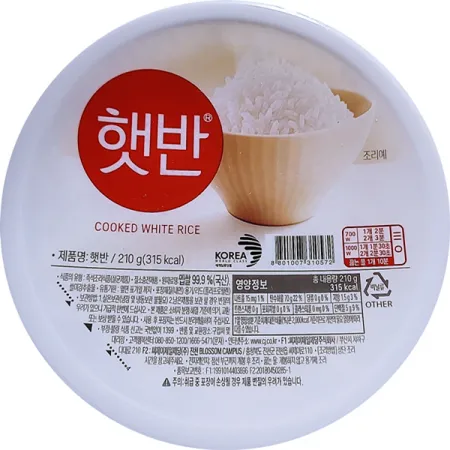 [cj제일제당]햇반 백미 즉석밥210g x (18개)