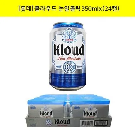 [롯데]클라우드 논알콜릭350mlx(24캔) (구 클라우드 제로)무알콜맥주 논알콜맥주