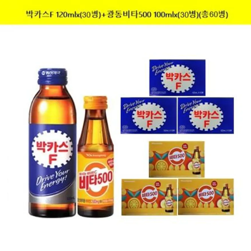 박카스F박카스F120mlx(30병)+광동 비타500 100mlx(30병)(총60병)타우린 자양강장 음료(총60병)타우린 자양강장 음료 이미지