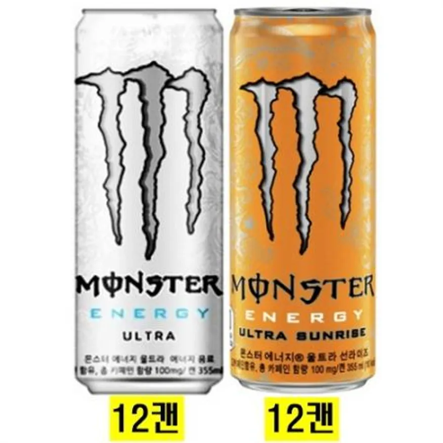 몬스터 에너지 355ml (울트라(12캔) + 선라이즈(12캔)) 이미지