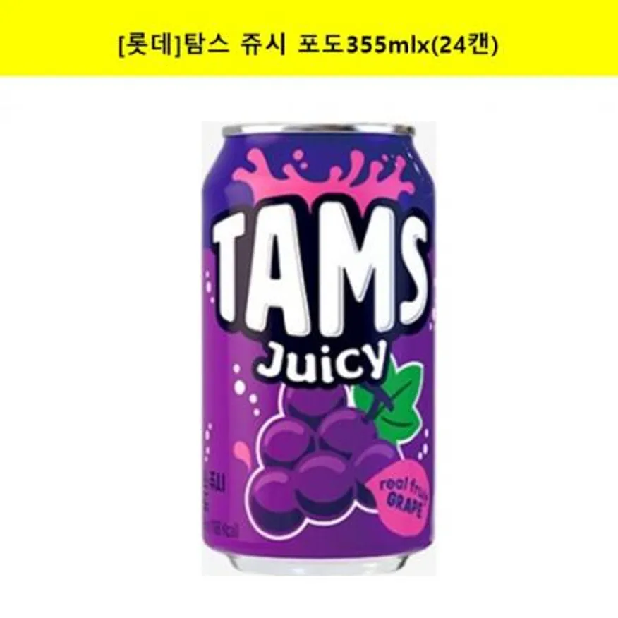 탐스쥬시 포도355mlx(24캔) 이미지