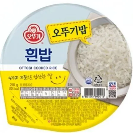 오뚜기밥 흰밥 210g x 48개